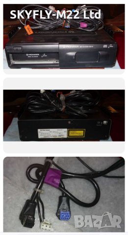 Pioneer CDX-P11 CD Changer, снимка 1 - Аудиосистеми - 43633449