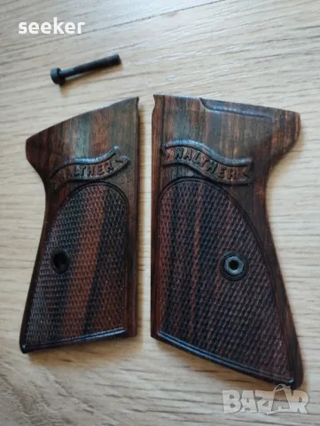 Орехови чирени за пистолет Walther PPK/E, снимка 2 - Оборудване и аксесоари за оръжия - 49552342