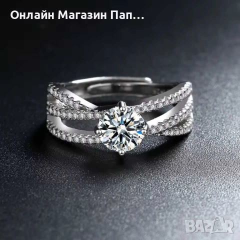 SMTCAT Сребърен Пръстен 925 с Кръстосан Дизайн и 7мм Циркон, снимка 3 - Пръстени - 52468096