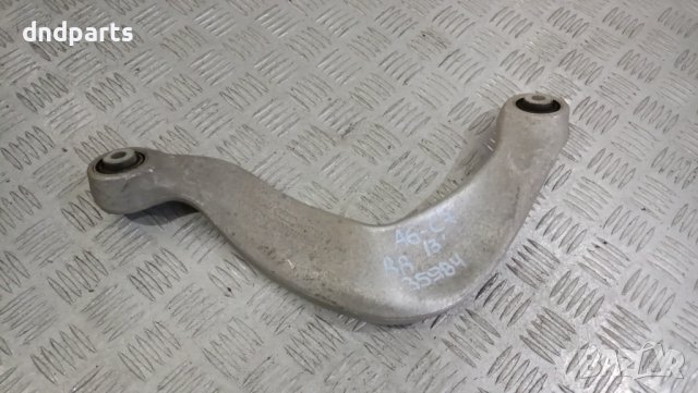 Носач Audi A6 C7 2013г.(заден десен)	