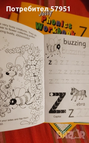 Jolly Phonics Workbook, снимка 2 - Детски книжки - 52031894