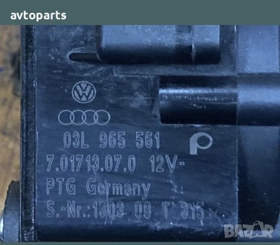 Vw group Водна циркулационна помпа, снимка 5 - Части - 40374180