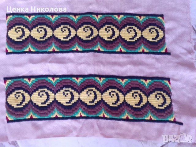 Два броя декоративни шевици