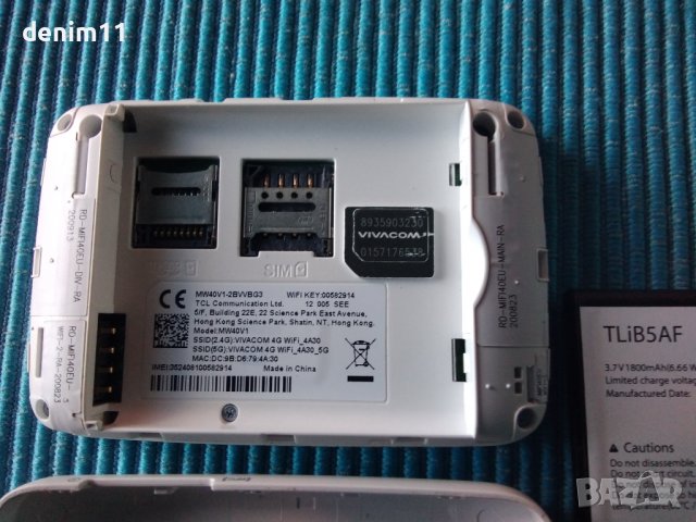 4G рутер бисквитка за мобилен интернет с сим карти на Виваком- , снимка 6 - Рутери - 39517665