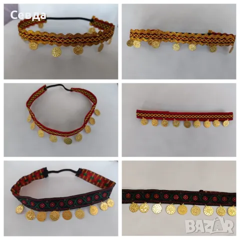 Лента за глава с пендари 