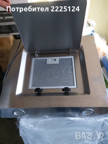 Продавам абсорбатор PKM 9031X, снимка 2 - Абсорбатори - 53056341