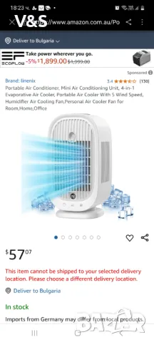 Преносим климатик, мини климатик, 4-в-1 изпарителен въздушен охладител, преносим на батерия!!!, снимка 2 - Климатици - 48801920