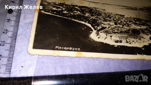 МЕСЕМВРИЯ 1939г. Фото ГРИГОР ПАСКОВ и ЗАЛЦБУРГ Две СТАРИ КОЛЕКЦИОНЕРСКИ ПОЩЕНСКИ КАРТИЧКИ 32456 , снимка 3 - Филателия - 38724983