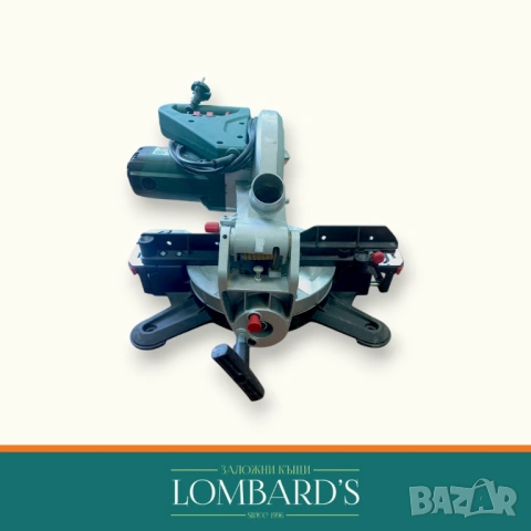 Настолен потапящ циркуляр Metabo KS 216 M PCL, N: 533587, снимка 3 - Други инструменти - 53534245