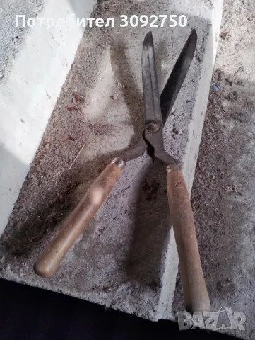 Стара ножица за храсти , снимка 2 - Градинска техника - 47627319