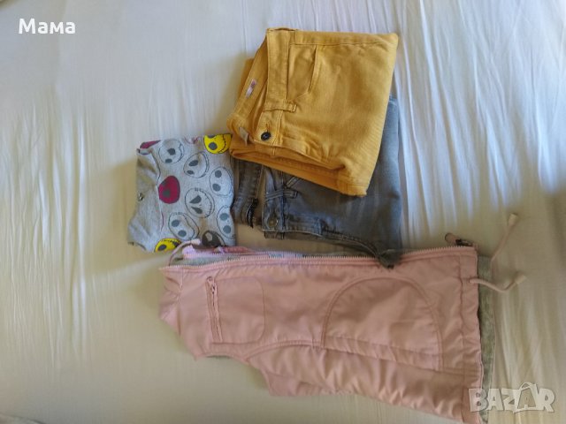 Два лота от дънки, суитчер и елек