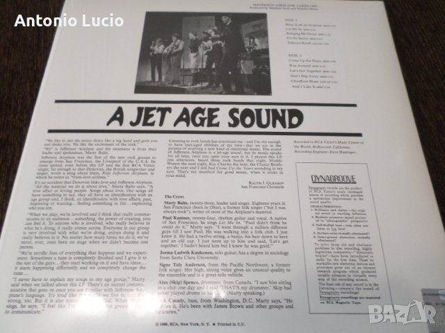 Jefferson Airplane - Takes off, снимка 2 - Грамофонни плочи - 39716198