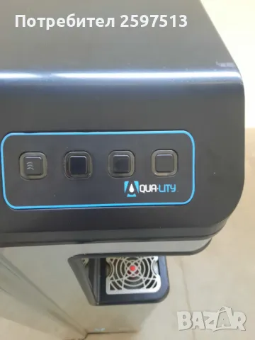 Машина за вода Cosmetal Aquality 28 IB ACH UV, снимка 5 - Обзавеждане за заведение - 49112695