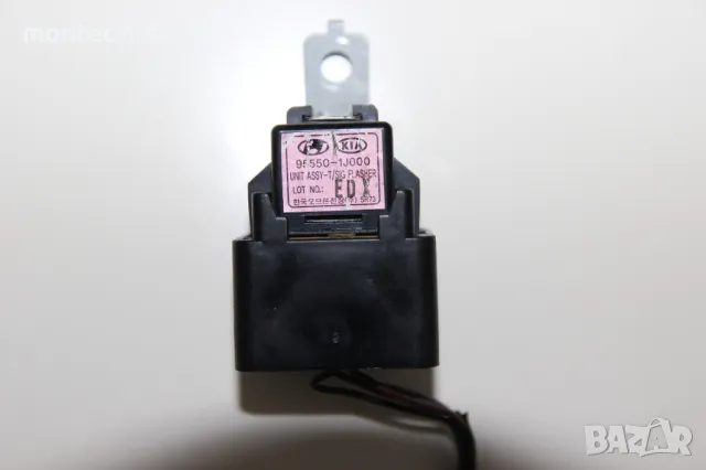 Реле мигачи Hyundai i20 (2008-2012г.) 955501J000 / 95550-1J000