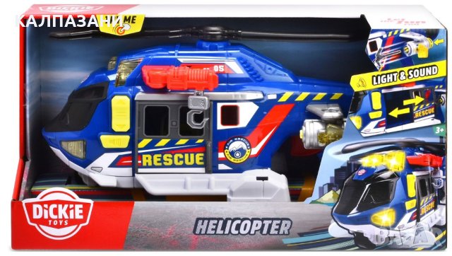 Dickie Toys - Спасителен хеликоптер, със звуци и светлини 203307002