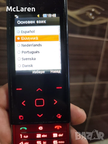 LG BL20 New Chocolate , снимка 8 - LG - 53446500