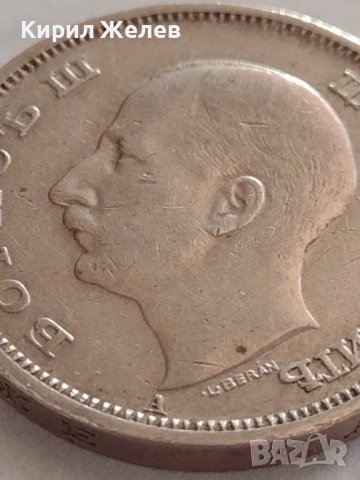 Монета 50 лева 1940г. Царство България Борис трети за КОЛЕКЦИОНЕРИ 32976, снимка 9 - Нумизматика и бонистика - 38542359