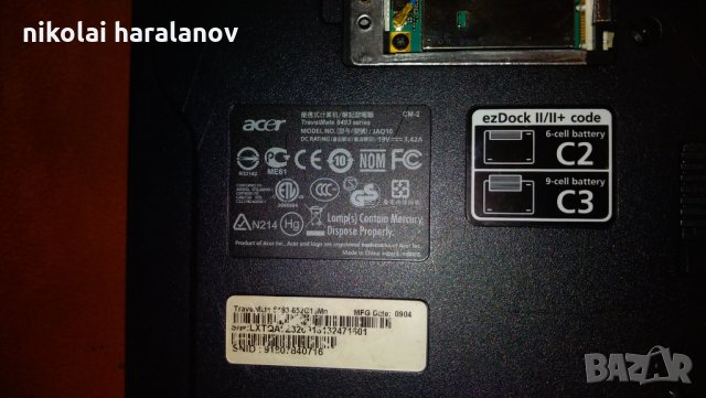 Лаптоп Acer TravelMate 6493 на части , снимка 3 - Части за лаптопи - 26418711