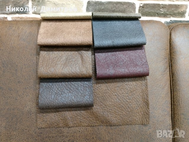 НОВА холна гарнитура с мемори пяна Made in Germany по поръчка, снимка 15 - Дивани и мека мебел - 28245334