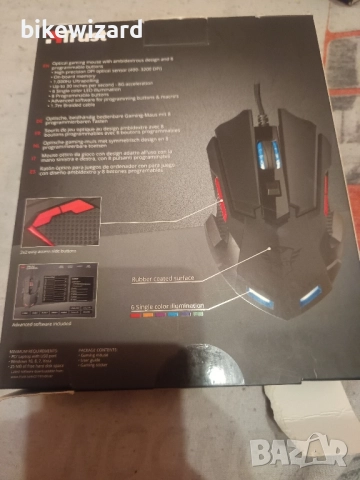 Trust Orna светеща жична мишка НОВА, снимка 2 - Клавиатури и мишки - 52741887