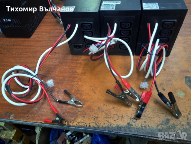 ЮПС,Аварийно захранване за помпи, снимка 2 - Камини - 38874681