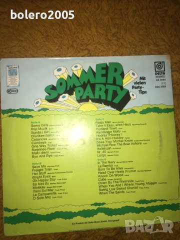 Плочи с диско хитове от 80-те, снимка 4 - Грамофонни плочи - 42975213