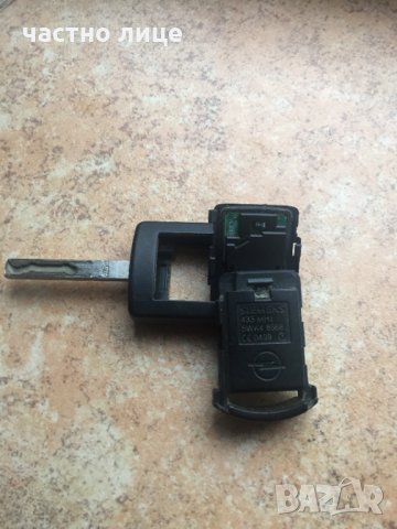  Ключ с електроника и чип VW Audi BMW OPEL Seat Шкода Мерцедес Оригинал, снимка 9 - Аксесоари и консумативи - 31813530