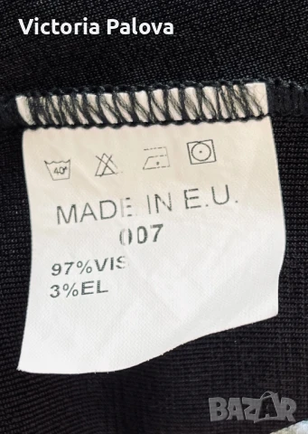 Сребрист дизайнерски топ MADIEN. COLLECTION , снимка 11 - Корсети, бюстиета, топове - 41517417