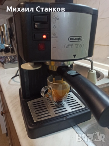 Кафе машина Делонги Тревизо работи перфектно и прави супер кафе с каймак , снимка 2 - Кафемашини - 52060111