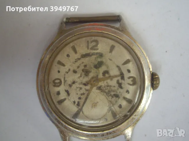 Мъжки ръчен часовник.