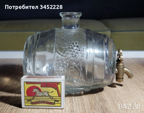 стъклено буренце с канелка за ценители половин литър, снимка 7 - Декорация за дома - 53486678