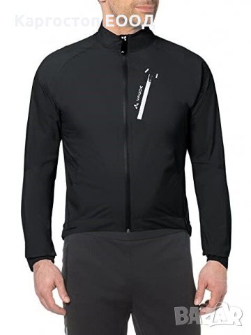 VAUDE Me Sky Fly Jacket 2, Мъжко яке за колоездачи, размер L, снимка 1 - Спортни дрехи, екипи - 32846594