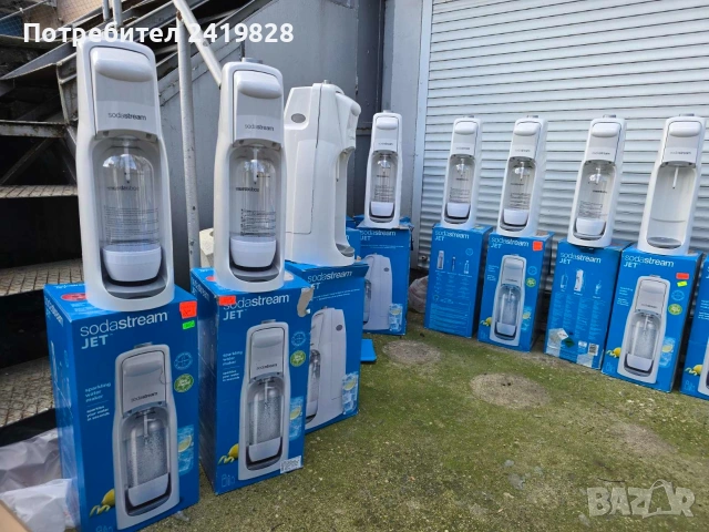 Машина за газирана вода "sodastream' , снимка 2 - Подаръци за рожден ден - 53012492