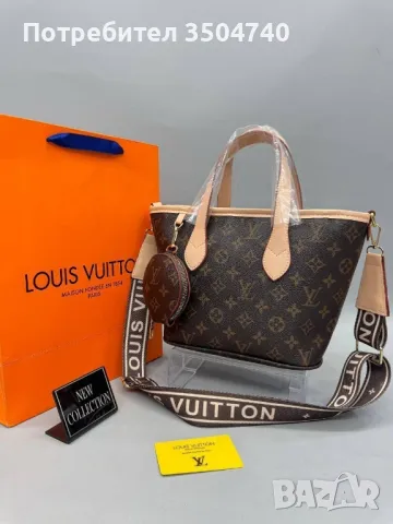 LOUIS VUITTON, снимка 7 - Чанти - 48752089