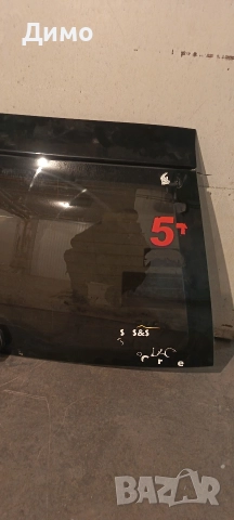 задно стъкло бмв е39 bmw e39, снимка 3 - Части - 52924401