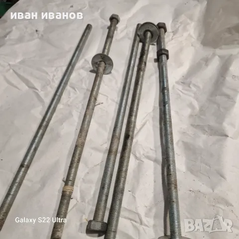 Шпилки Яки, снимка 5 - Други машини и части - 49635531