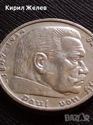 СРЕБЪРНА МОНЕТА 5 райхсмарки 1936г. Нацистка Германия Трети Райх с СВАСТИКА за КОЛЕКЦИЯ 33077, снимка 8 - Нумизматика и бонистика - 38491129