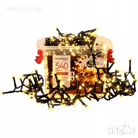 Луксозни коледни лампички Luxuriance Lights Weave Коледно осветление 540 led лампи 