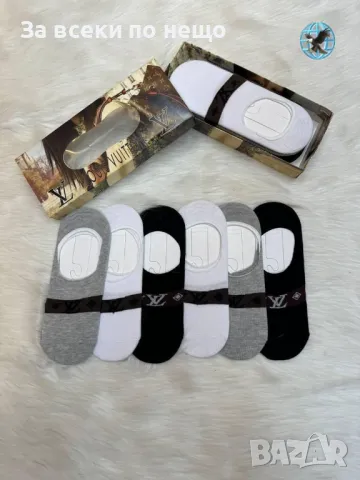 Louis Vuitton Чорапи За Маратонки Луис Витон - Различни Цветове Код E161