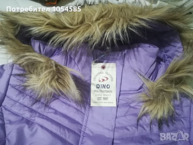Ново зимно яке- ръст 128см., снимка 4 - Детски якета и елеци - 26976962