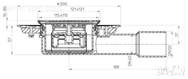 Подов сифон HL90prblue-3000 НИСЪК, комбиниран затвор Primus, снимка 2 - ВИК - 40032324