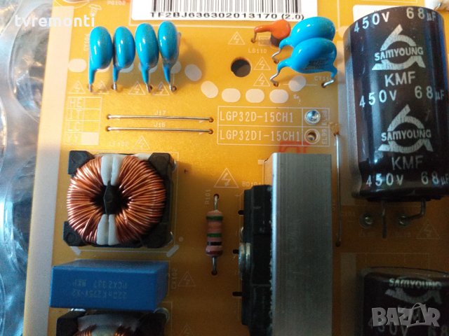 Захранваща платка ,EAX66171501(2.0), снимка 2 - Части и Платки - 27687933