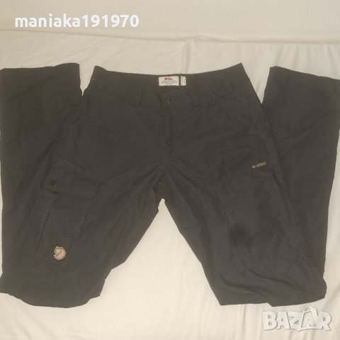 Fjallraven Karl Pro Trousers (М) мъжки трекинг (ловен)панталон , снимка 2 - Панталони - 40122430