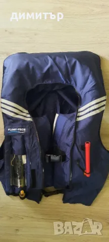 Специализирано ,непромокаемо яке със жилетка за яхти и лодки, снимка 11 - Водни спортове - 48347299