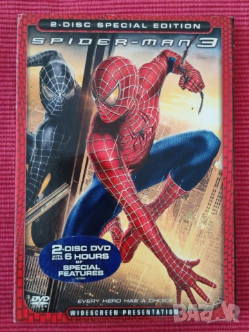 DVD Спайдар мен 2007 г, 2 диска. 