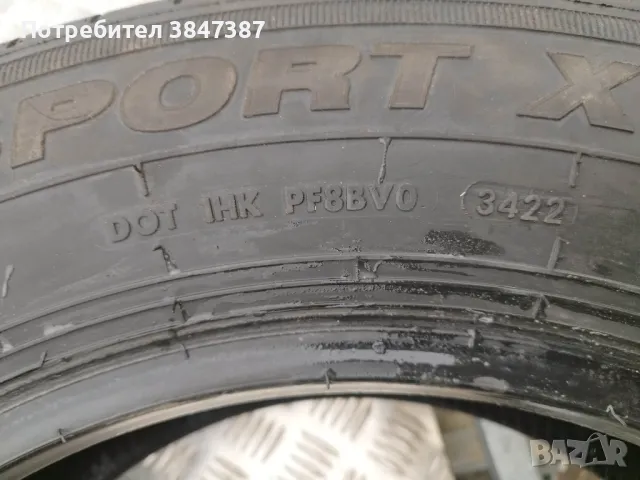 4хбр всесезонни гуми 255/60/18, снимка 3 - Гуми и джанти - 49731384