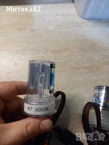 Ксенонови крушки H7, снимка 4 - Крушки - 49638821