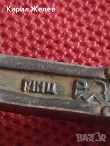 Стара лъжичка за кафе чай с маркировка МНЦ СССР рядка за КОЛЕКЦИЯ ДЕКОРАЦИЯ 27004, снимка 7 - Други ценни предмети - 43862733