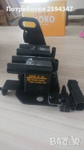 KIA RIO 1.5cc ДО 2005Г БОБИНА ЦЕНТРАЛНА , снимка 2 - Части - 33090242