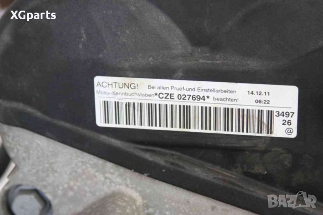 Двигател за Seat Leon III 1.4tsi 150 к.с. тип: CZE (2012-2016), снимка 5 - Части - 43223254